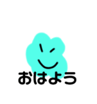 おしとやかな生物たち（個別スタンプ：1）