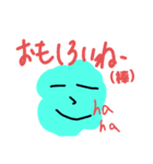 おしとやかな生物たち（個別スタンプ：3）