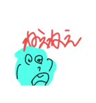 おしとやかな生物たち（個別スタンプ：4）