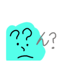おしとやかな生物たち（個別スタンプ：5）