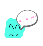 おしとやかな生物たち（個別スタンプ：10）