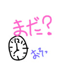 おしとやかな生物たち（個別スタンプ：11）