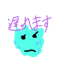 おしとやかな生物たち（個別スタンプ：12）