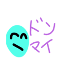 おしとやかな生物たち（個別スタンプ：15）