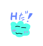 おしとやかな生物たち（個別スタンプ：17）