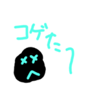 おしとやかな生物たち（個別スタンプ：23）