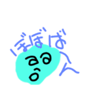 おしとやかな生物たち（個別スタンプ：24）