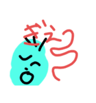 おしとやかな生物たち（個別スタンプ：25）