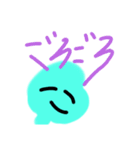 おしとやかな生物たち（個別スタンプ：26）