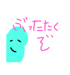 おしとやかな生物たち（個別スタンプ：30）