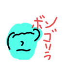 おしとやかな生物たち（個別スタンプ：33）