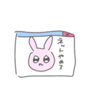 いろんなうさぎいっぱい（個別スタンプ：12）