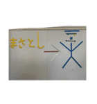 最近聞いたセリフ（個別スタンプ：29）