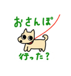 愛犬家の連絡スタンプ（個別スタンプ：9）