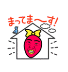 mom/母（個別スタンプ：6）