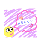 ニコイエロー⭐（個別スタンプ：9）