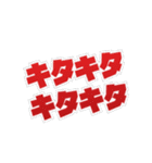 パパテラスタンプ2(PAPATERA stamp2)（個別スタンプ：35）