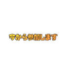 パパテラスタンプ2(PAPATERA stamp2)（個別スタンプ：38）