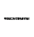 パパテラスタンプ2(PAPATERA stamp2)（個別スタンプ：40）