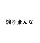 需要あるスタンプ。やっぱ無い（個別スタンプ：7）