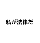 需要あるスタンプ。やっぱ無い（個別スタンプ：14）