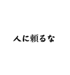 需要あるスタンプ。やっぱ無い（個別スタンプ：32）