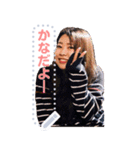 Kana Iwasaki Official Sticker（個別スタンプ：9）