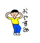 ああ、人生①（個別スタンプ：11）