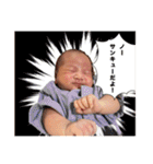 せいちは人間始めたばかり。（個別スタンプ：2）