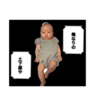 せいちは人間始めたばかり。（個別スタンプ：3）