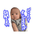 せいちは人間始めたばかり。（個別スタンプ：4）