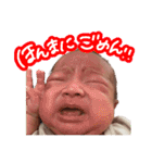 せいちは人間始めたばかり。（個別スタンプ：5）