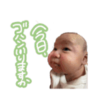 せいちは人間始めたばかり。（個別スタンプ：7）