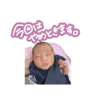 せいちは人間始めたばかり。（個別スタンプ：11）