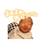 せいちは人間始めたばかり。（個別スタンプ：13）