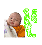 せいちは人間始めたばかり。（個別スタンプ：20）