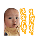 せいちは人間始めたばかり。（個別スタンプ：22）