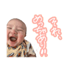 せいちは人間始めたばかり。（個別スタンプ：24）