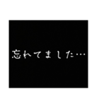 文字だけ スピードのための敬語スタンプ（個別スタンプ：7）