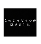 文字だけ スピードのための敬語スタンプ（個別スタンプ：14）