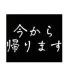 文字だけ スピードのための敬語スタンプ（個別スタンプ：20）