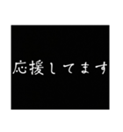 文字だけ スピードのための敬語スタンプ（個別スタンプ：22）