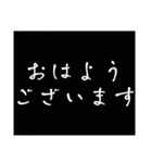 文字だけ スピードのための敬語スタンプ（個別スタンプ：26）