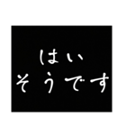 文字だけ スピードのための敬語スタンプ（個別スタンプ：28）