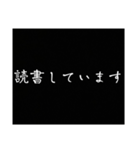 文字だけ スピードのための敬語スタンプ（個別スタンプ：36）