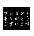 文字だけ スピードのための敬語スタンプ（個別スタンプ：39）