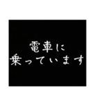 文字だけ スピードのための敬語スタンプ（個別スタンプ：40）