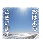 海と波と砂浜と太陽☆自由メッセージ（個別スタンプ：6）