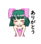 バニーガールズ（個別スタンプ：5）