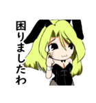 バニーガールズ（個別スタンプ：7）